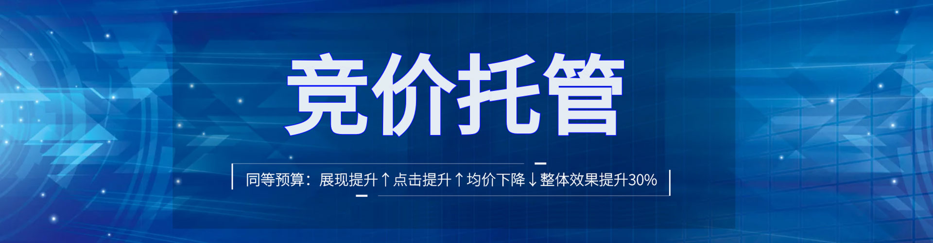 邳州头条信息流